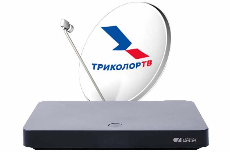 Комплект Триколор Ultra HD